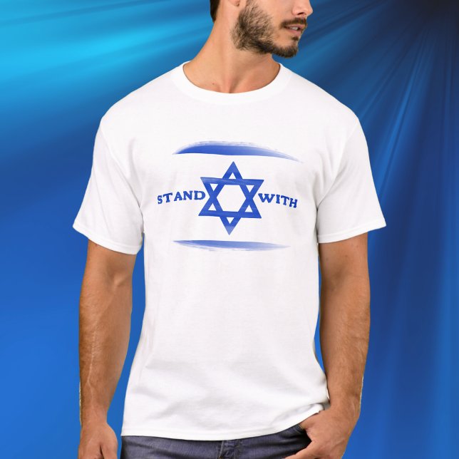 Camiseta Bandeira Azul e Branca de Israel, fique com Israel (Criador carregado)