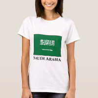 Bandeira da Arábia Saudita
