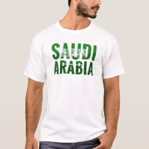 Bandeira da Arábia Saudita modelada como nome ا ل