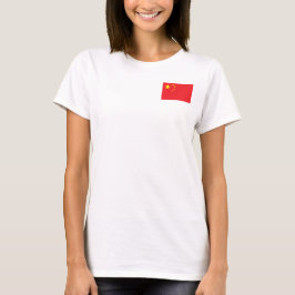 Camiseta Bandeira da China