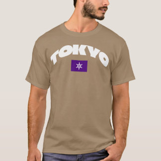 Camiseta Bandeira da Cidade de Tóquio Japão menino