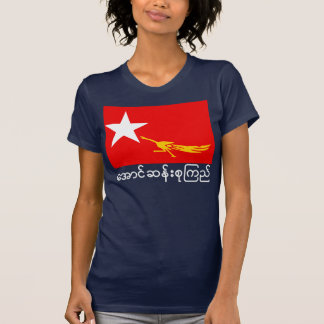 Camiseta bandeira da liga nacional para a democracia