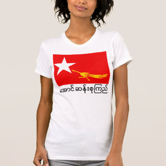 Camiseta bandeira da liga nacional para a democracia