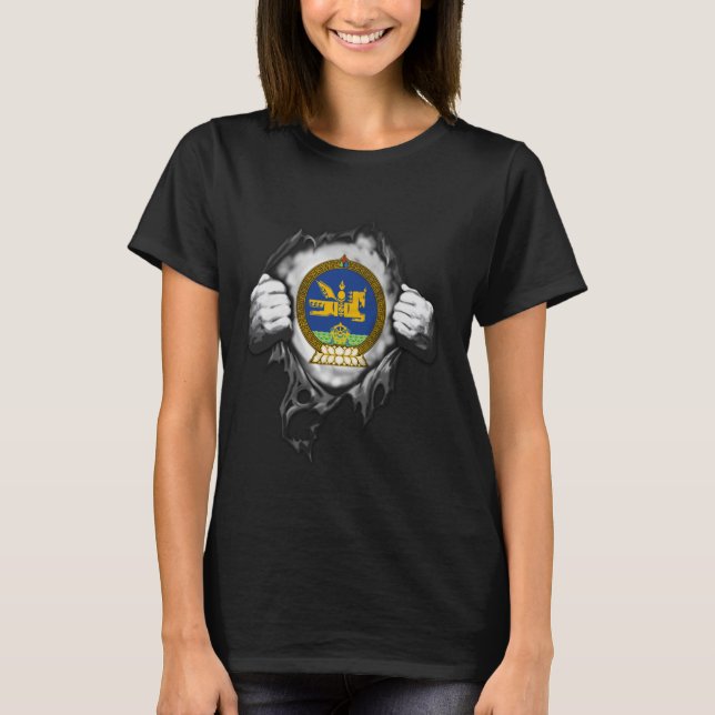 Camiseta Bandeira da Mongólia Suave, País da Mongólia (Frente)
