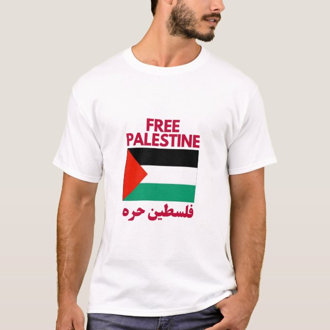 Camiseta Bandeira da Palestina Livre (Frente)