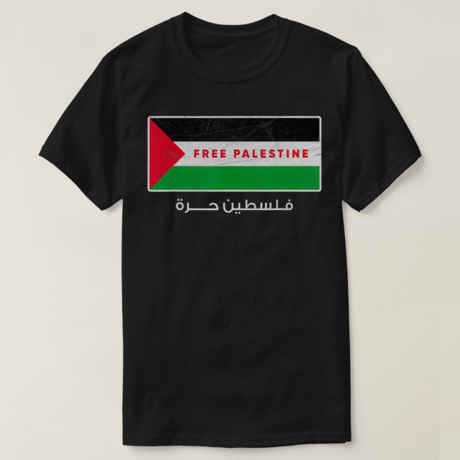 Camiseta Bandeira da Palestina Livre da Gaza (Frente do Design)