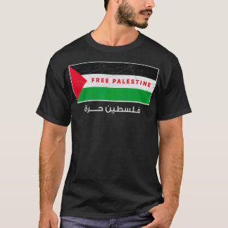 Camiseta Bandeira da Palestina Livre da Gaza