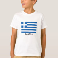 Bandeira da piscina "ΕΛΛΆΔΑ "
