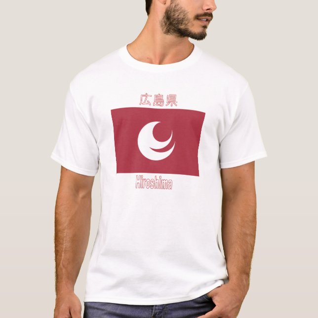 Camiseta Bandeira da prefeitura de Hiroshima (Frente)