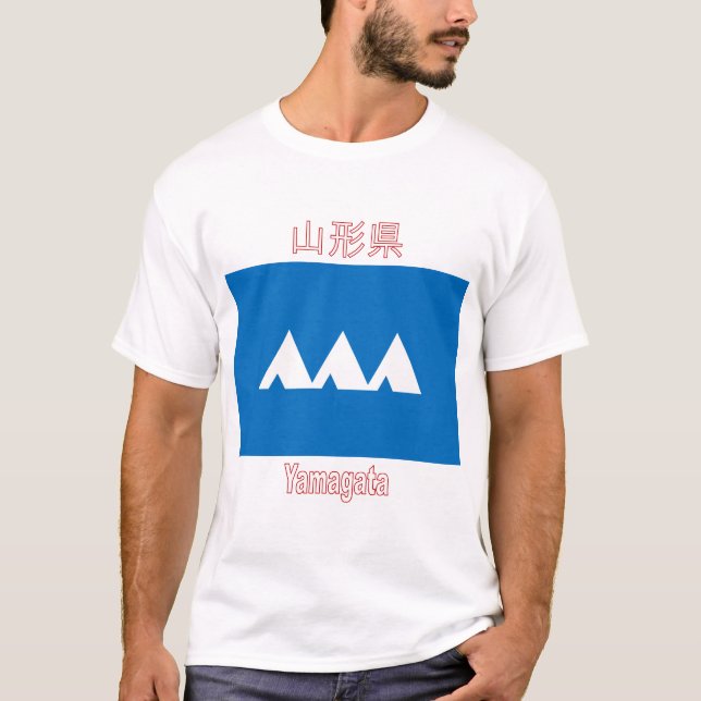 Camiseta Bandeira da prefeitura de Yamagata (Frente)