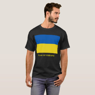 Camiseta Bandeira da Ucrânia