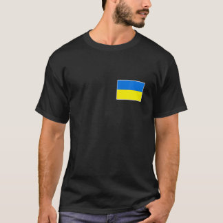 Camiseta Bandeira Da Ucrânia Com Cor Nacional Ucraniana Vin