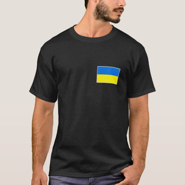 Camiseta Bandeira Da Ucrânia Com Cor Nacional Ucraniana Vin (Frente)