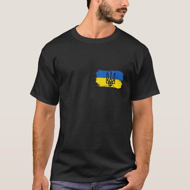 Camiseta Bandeira Da Ucrânia Com Cor Nacional Ucraniana Vin (Frente)