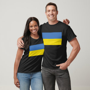 Camiseta Bandeira da Ucrânia, Ucraniano Слава Україні Slava