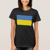 Bandeira da Ucrânia, Ucraniano Слава Україні Slava