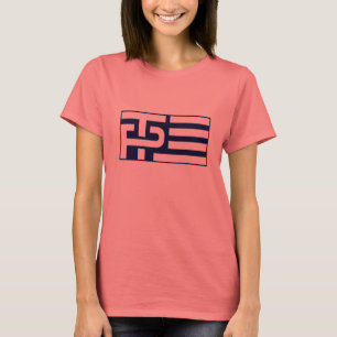Camiseta Bandeira das moedas de um centavo do trunfo - azul