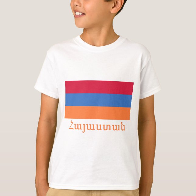 Camiseta Bandeira de Arménia com nome no arménio (Frente)