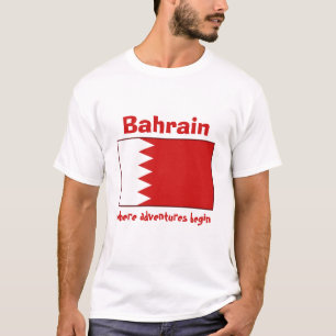 Camiseta Bandeira de Barém + Mapa + T-shirt do texto