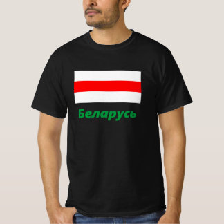 Camiseta Bandeira de colheita da Bielorrússia