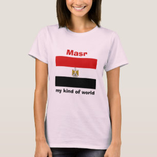 Camiseta Bandeira de Egipto + Mapa + T-shirt do texto