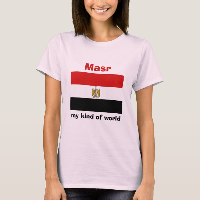Camiseta Bandeira de Egipto + Mapa + T-shirt do texto (Frente)