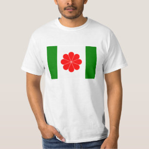 Camiseta Bandeira de Formosa independente - 臺灣獨立運動 - 台灣獨立運動