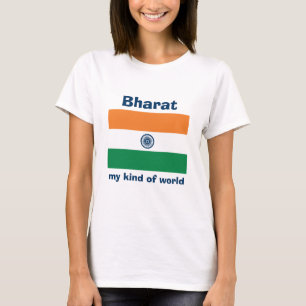 Camiseta Bandeira de India + Mapa + T-shirt do texto