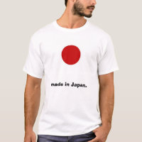 Bandeira de Japão, feita em Japão
