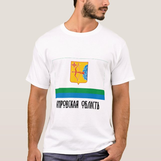 Camiseta Bandeira de Kirov Oblast (Frente)