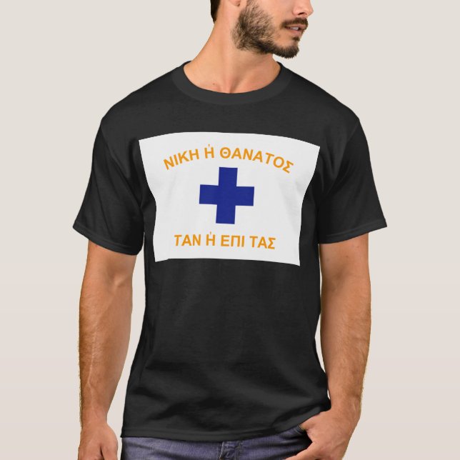Camiseta Bandeira de Mani (piscina) (Frente)