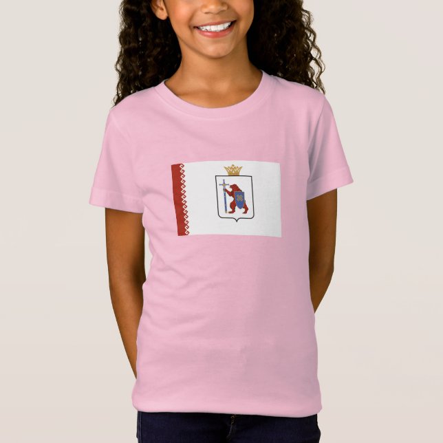 Camiseta Bandeira de Mari El (Frente)