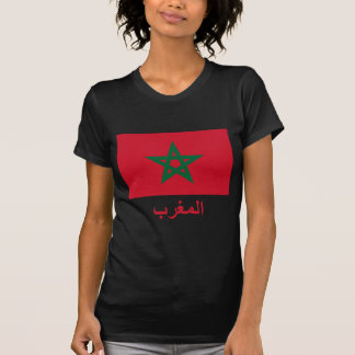 Camiseta Bandeira de Marrocos com nome no árabe
