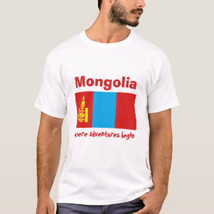 Camiseta Bandeira de Mongolia + Mapa + T-shirt do texto