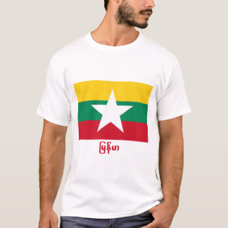 Camiseta Bandeira de Myanmar com nome no birmanês