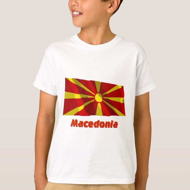 Camiseta Bandeira de ondulação de Macedónia com nome (Frente)