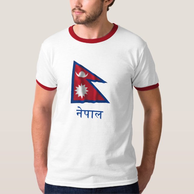 Camiseta Bandeira de ondulação de Nepal com nome no Nepali (Frente)