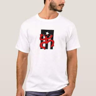 Camiseta Bandeira de Porto Rico com Símbolo Taíno Coquí -