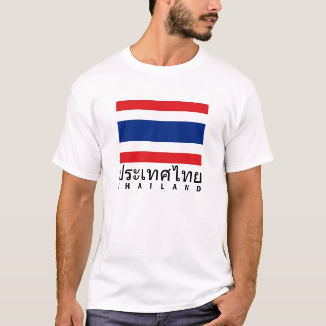 Camiseta Bandeira de Tailândia (Frente)