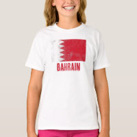 Bandeira do Bahrein "Grunge".