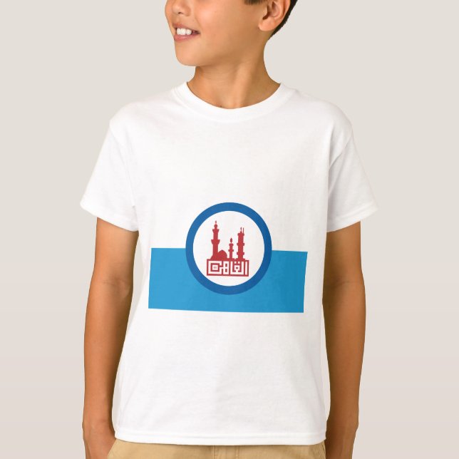 Camiseta Bandeira do Cairo (Frente)