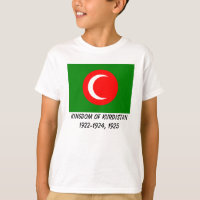 Bandeira do Curdistão (1922-1924, 1925)