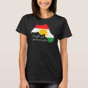 Camiseta Bandeira do Curdistão - Kurdi Men Kurdem