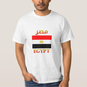 Camiseta Bandeira do Egito مصر WordArt em Árabe e Inglês