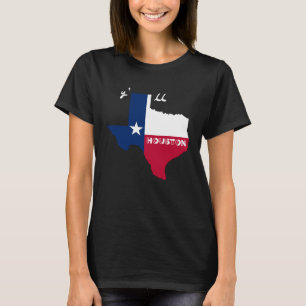 Camiseta Bandeira do Estado do Texas Humor Texano Para Hous