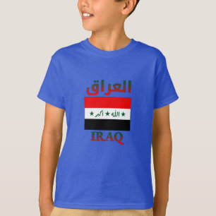 Camiseta Bandeira do Iraque العراق Arte com Palavras em Ára