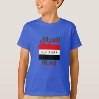 Camiseta Bandeira do Iraque العراق Arte com Palavras em Ára