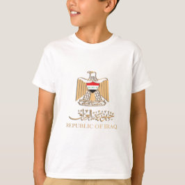 CAMISETA BANDEIRA DO IRAQUE SOBRE EMBLEM IRAQUIANO ش ع ا ر