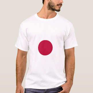 Camiseta Bandeira do Japão | Bandeira Nacional do Japão