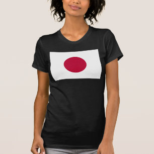 Camiseta Bandeira do Japão: Hinomaru, Nisshōki, Sol Nascent